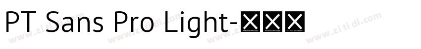 PT Sans Pro Light字体转换